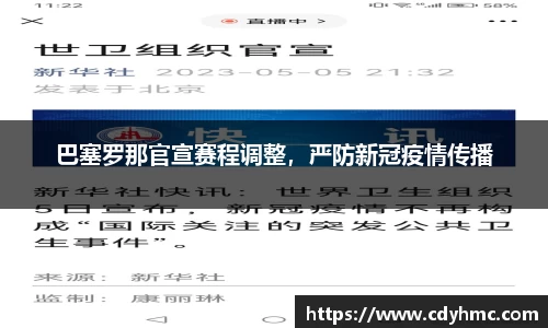 欧博abg官网