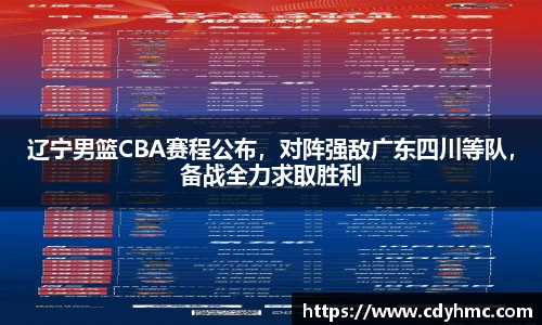 欧博Allbet