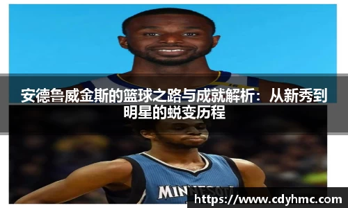 欧博abg官网登录入口