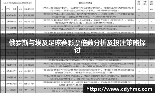 永利皇宫官网