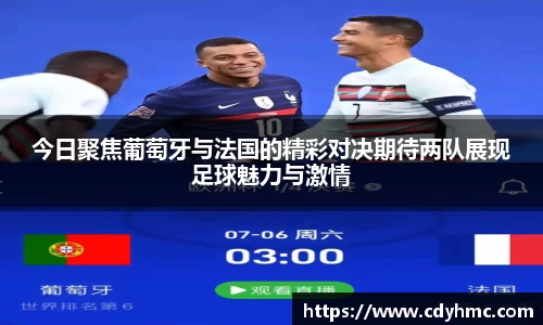 永利皇宫官网
