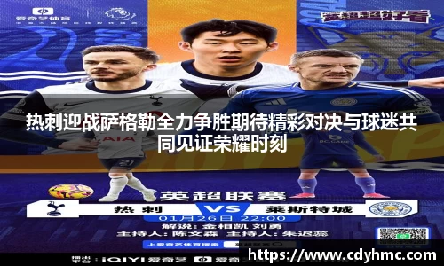 永利皇宫平台