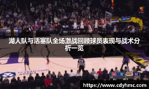 永利皇宫平台